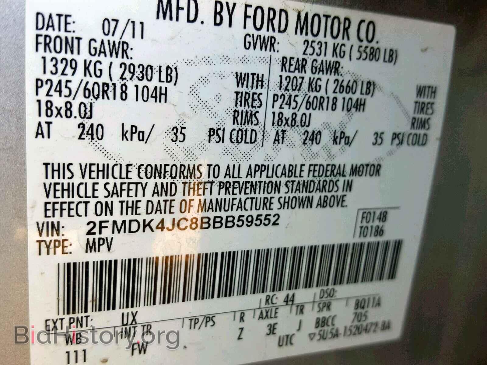 2011 FORD EDGE SEL - VIN: 2FMDK4JC8BBB59552 - Фото 10