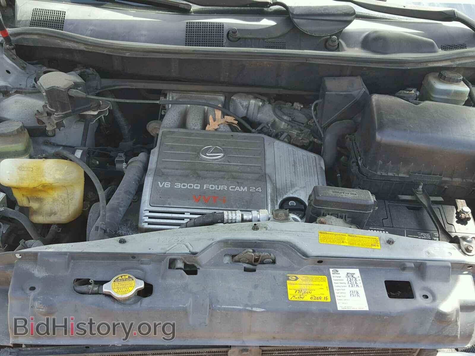 2002 LEXUS RX 300 - VIN: JTJGF10U220147524 - Фото 7