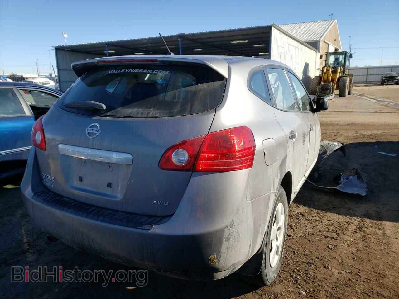 2013 NISSAN ROGUE - VIN: JN8AS5MV2DW648092 - Фото 4