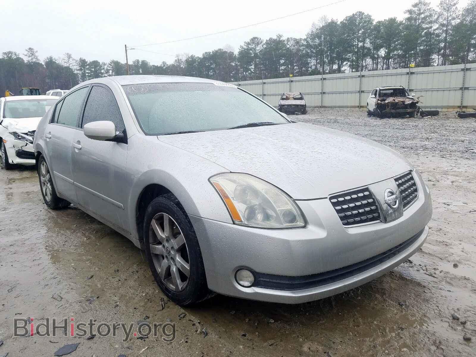 Фотография 1N4BA41E15C847452 - NISSAN MAXIMA 2005