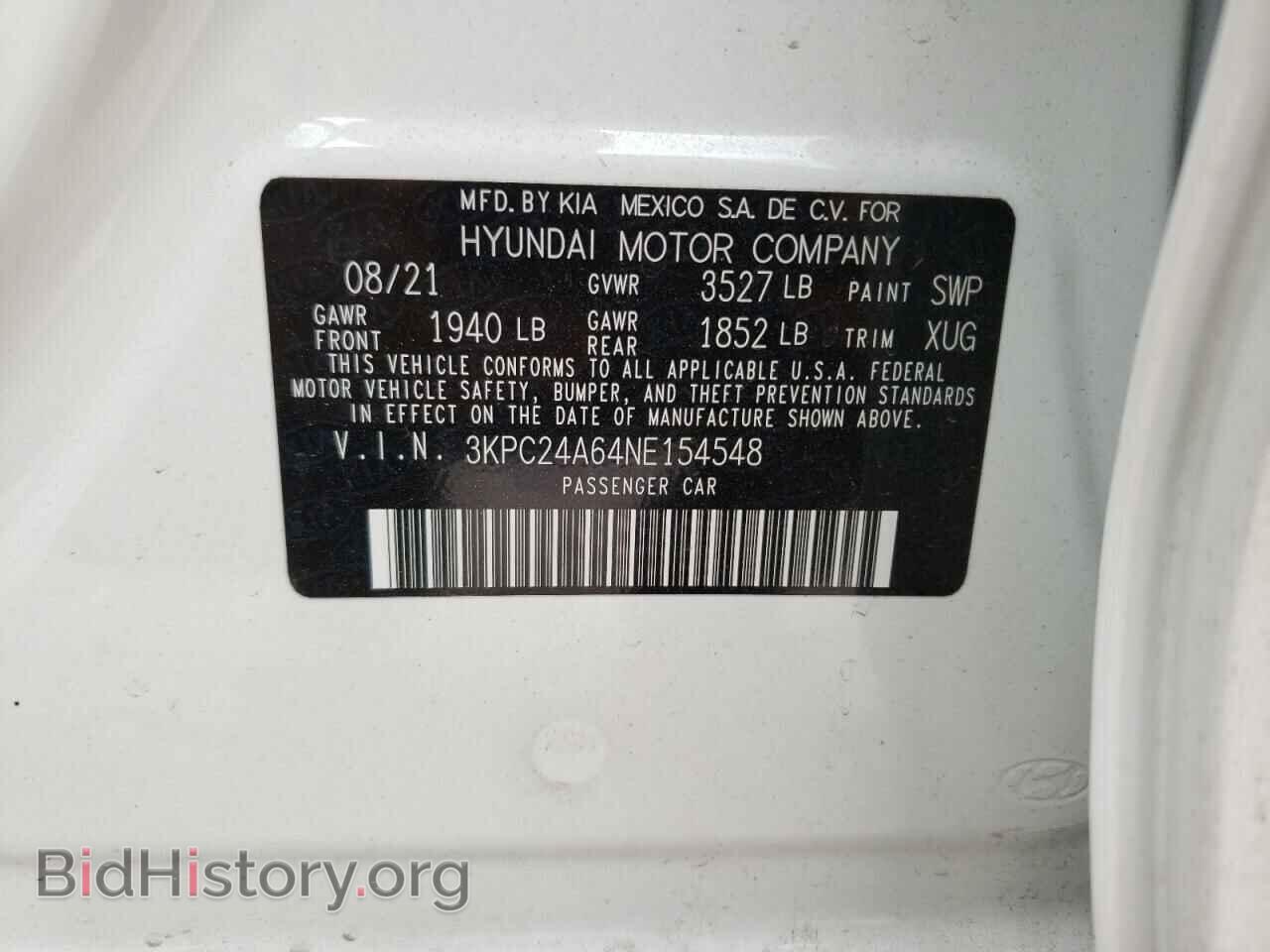 2022 HYUNDAI ACCENT - VIN: 3KPC24A64NE154548 - Фото 10