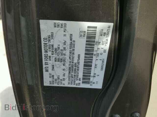 2007 FORD EXPLORER - VIN: 1FMEU73E87UB70499 - Фото 10