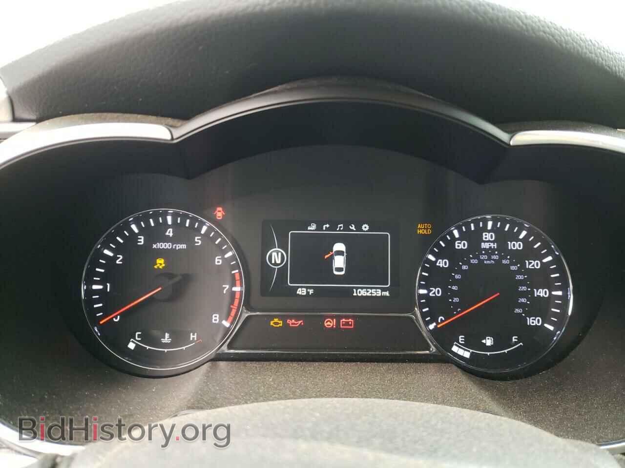 2015 KIA OPTIMA - VIN: 5XXGR4A63FG391957 - Фото 8