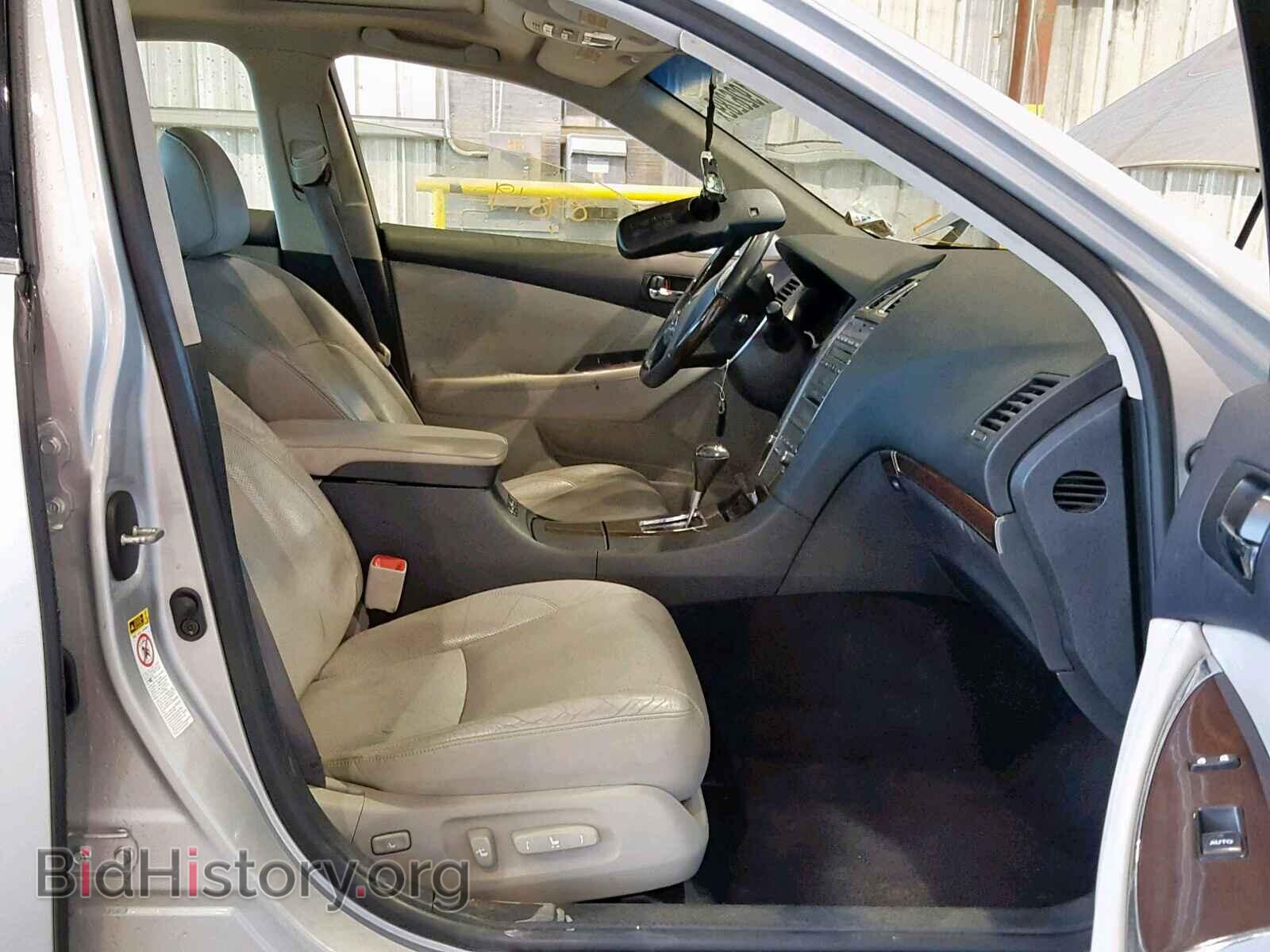 2012 LEXUS ES350 - VIN: JTHBK1EGXC2504500 - Фото 5