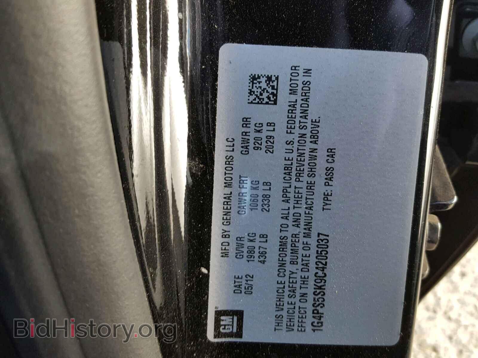 2012 BUICK VERANO - VIN: 1G4PS5SK9C4205037 - Фото 10