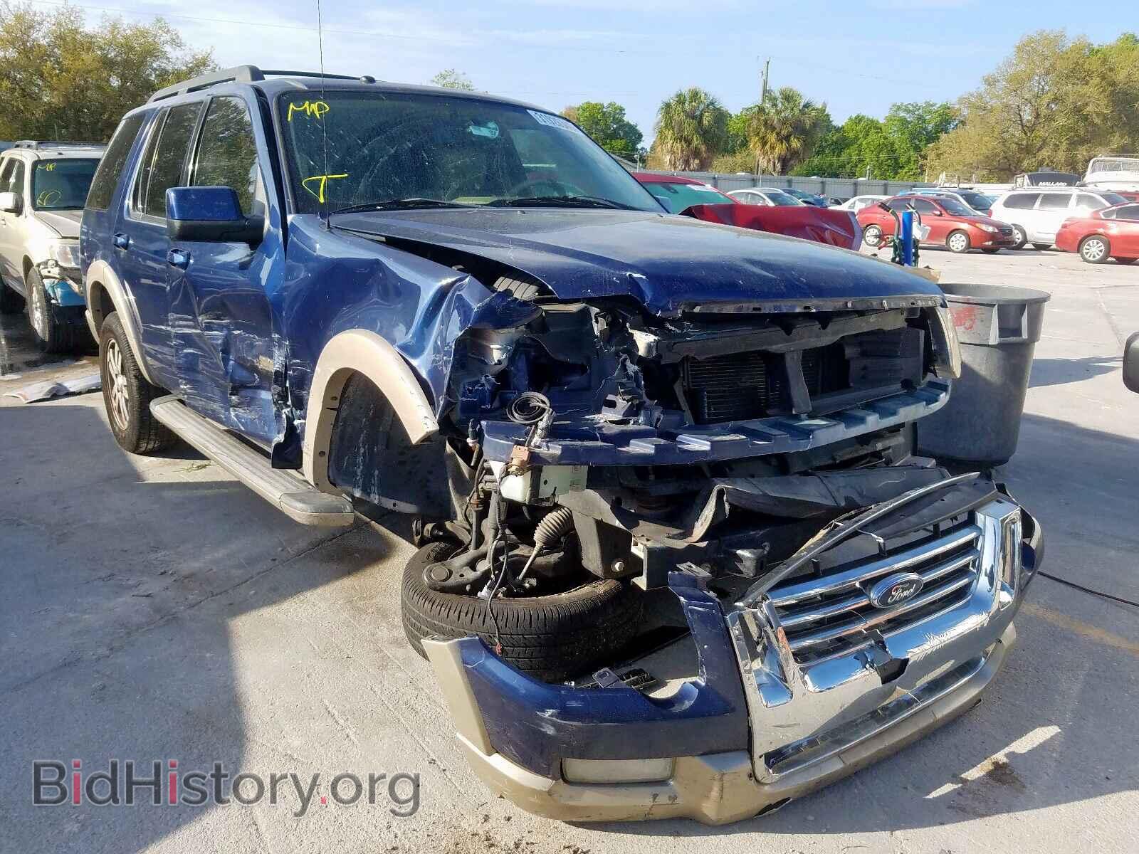 Фотография 1FMEU64E68UA36343 - FORD EXPLORER 2008