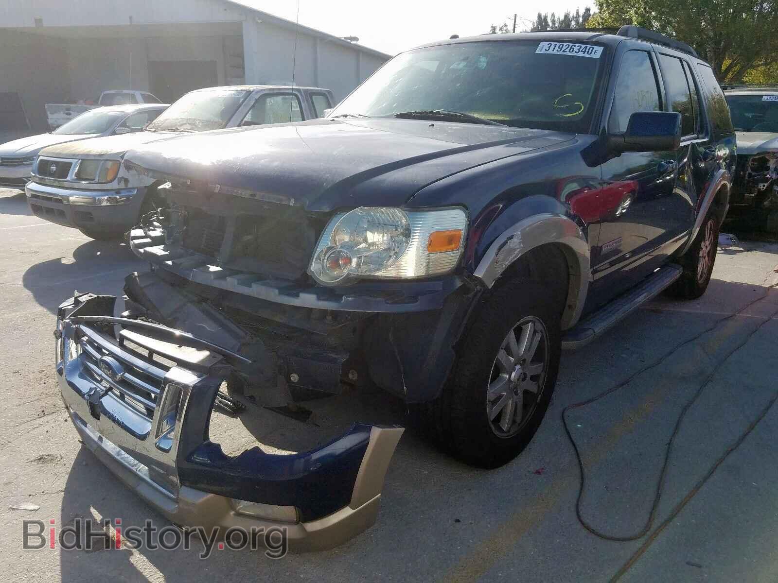 2008 FORD EXPLORER - VIN: 1FMEU64E68UA36343 - Фото 2