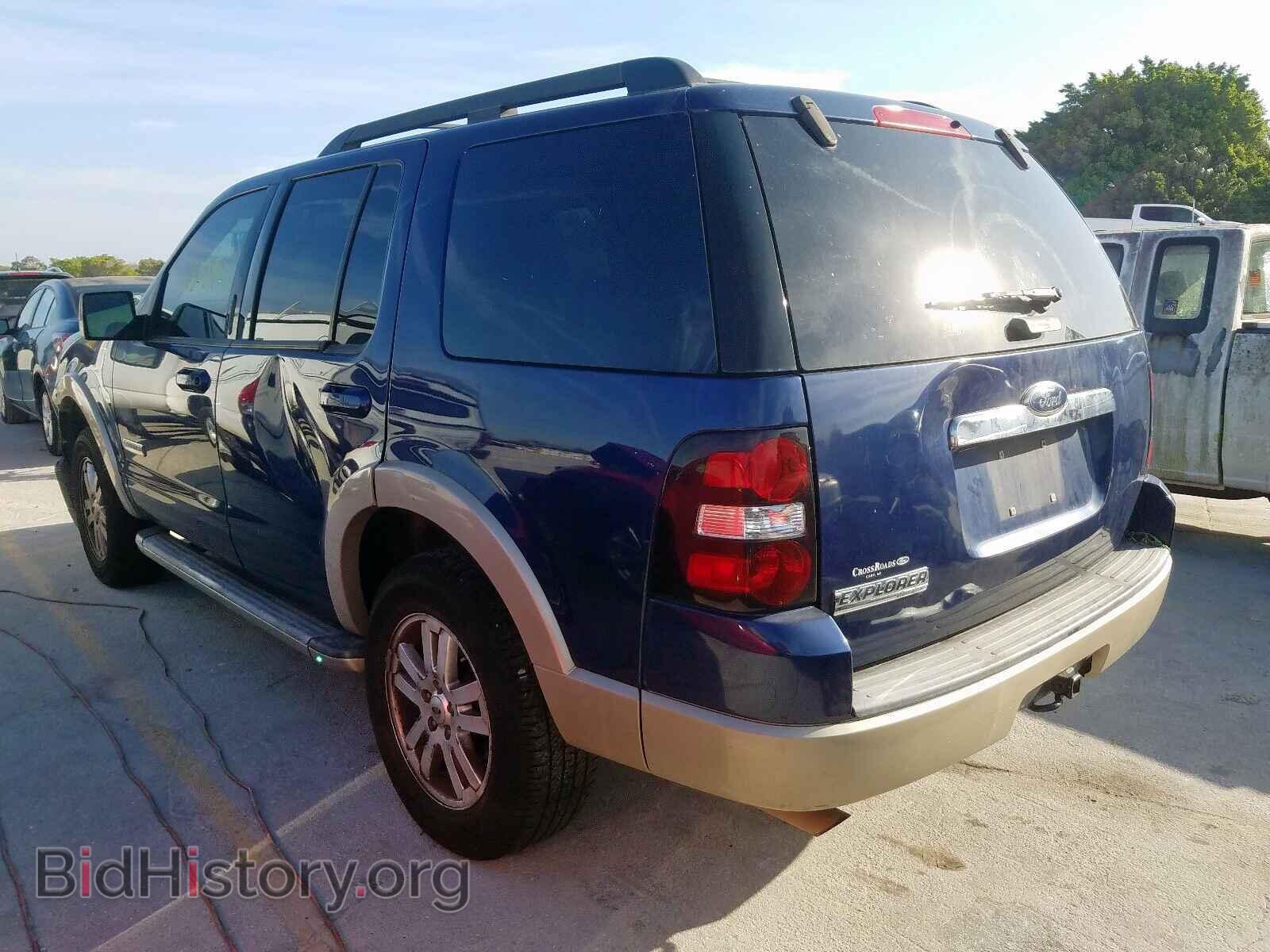 2008 FORD EXPLORER - VIN: 1FMEU64E68UA36343 - Фото 3