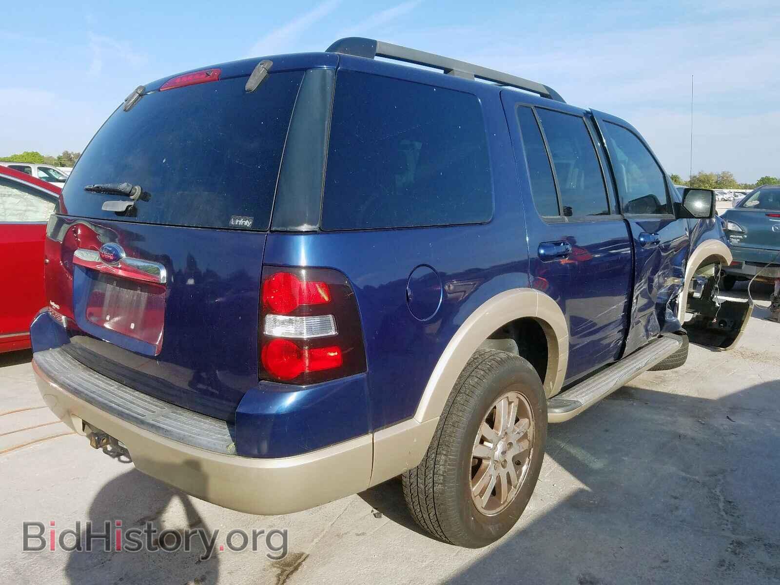 2008 FORD EXPLORER - VIN: 1FMEU64E68UA36343 - Фото 4