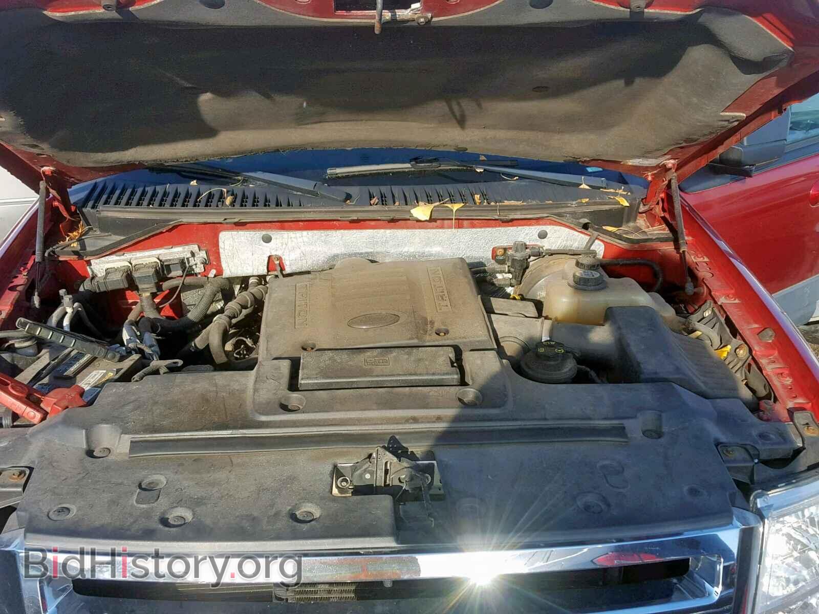 2007 FORD EXPEDITION - VIN: 1FMFU16517LA66892 - Фото 7