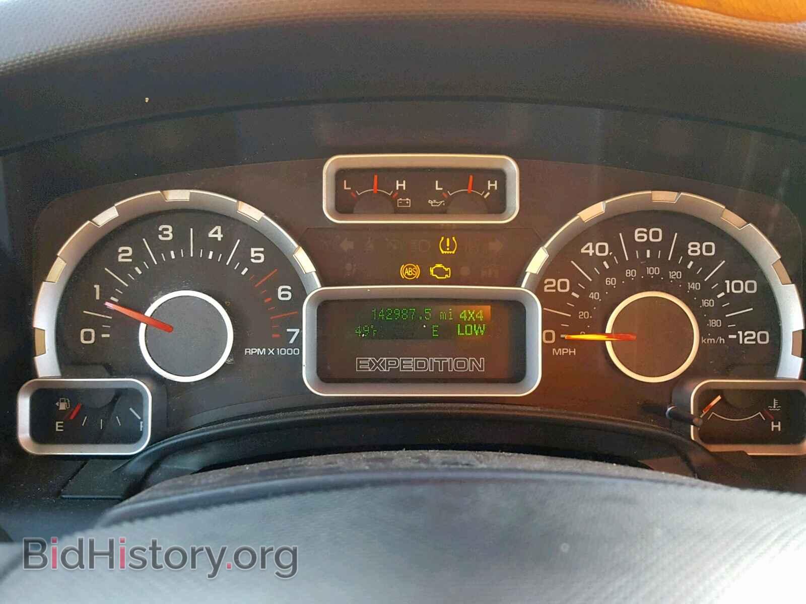 2007 FORD EXPEDITION - VIN: 1FMFU16517LA66892 - Фото 8