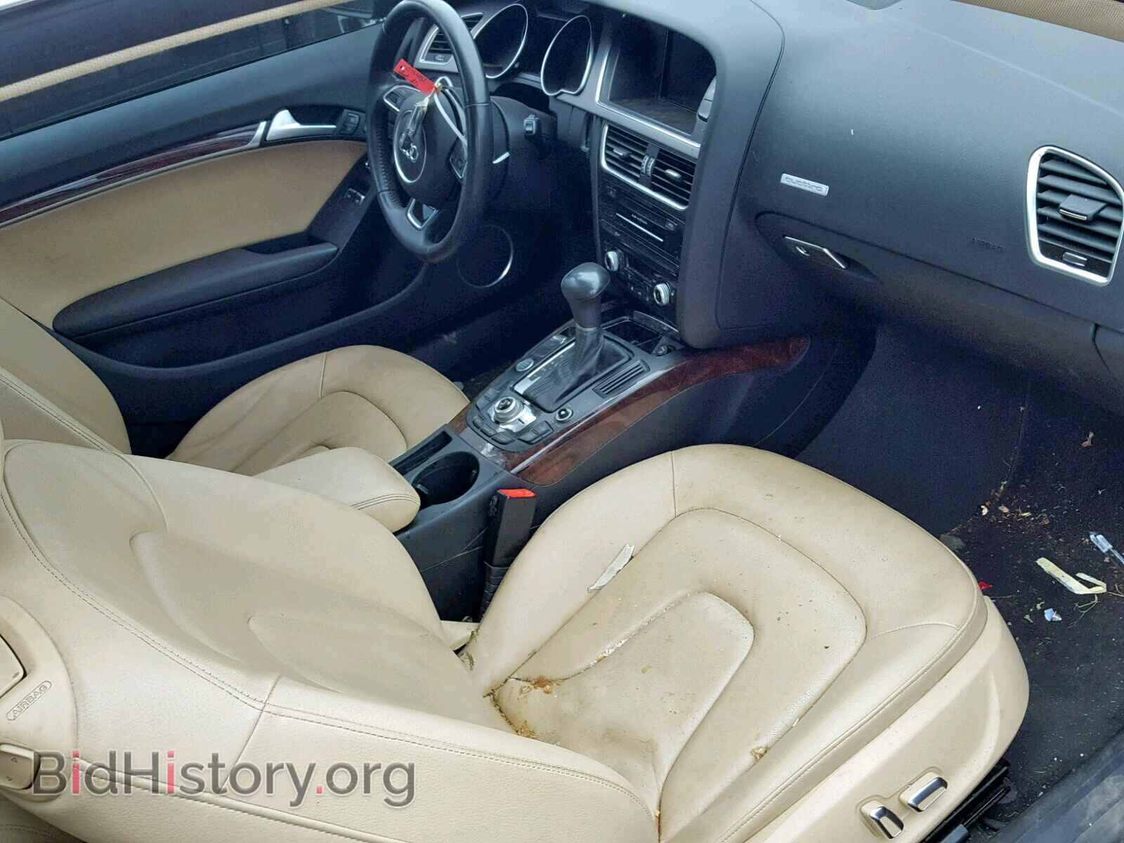 2013 AUDI A5 PREMIUM - VIN: WAULFAFR1DA015451 - Фото 5