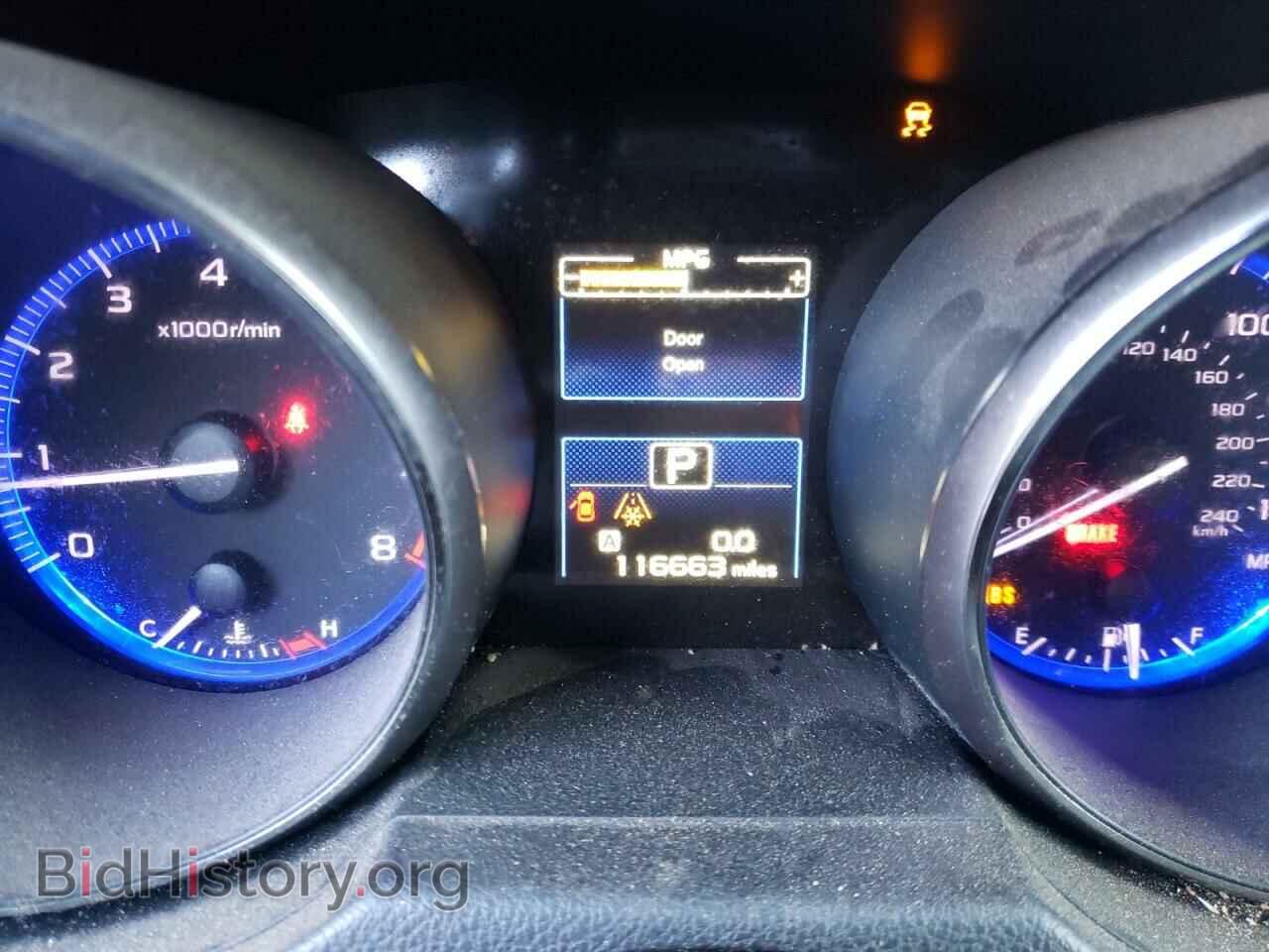 2016 SUBARU OUTBACK - VIN: 4S4BSACC1G3228642 - Фото 8