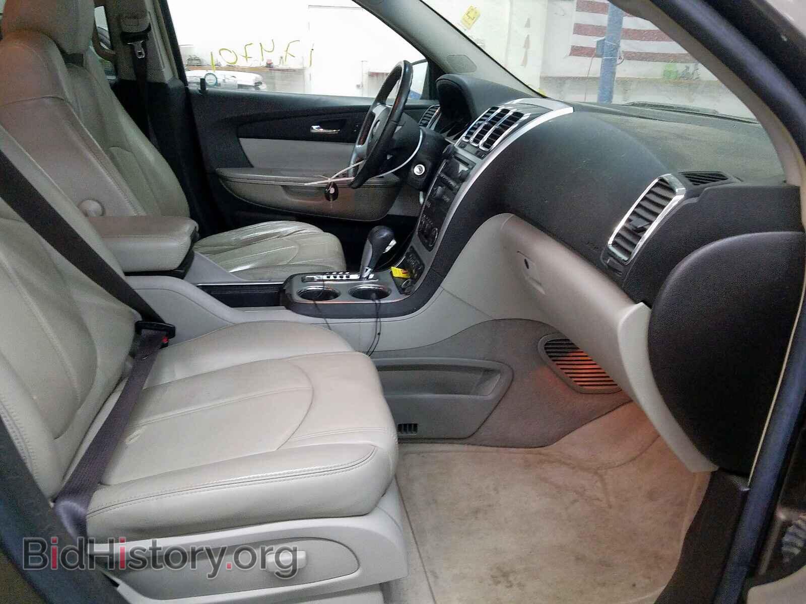 2008 GMC ACADIA - VIN: 1GKER23728J233789 - Фото 5
