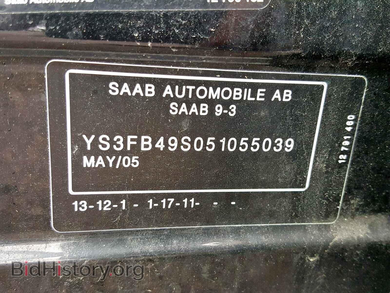 2005 SAAB 9 3 - VIN: YS3FB49S051055039 - Фото 10