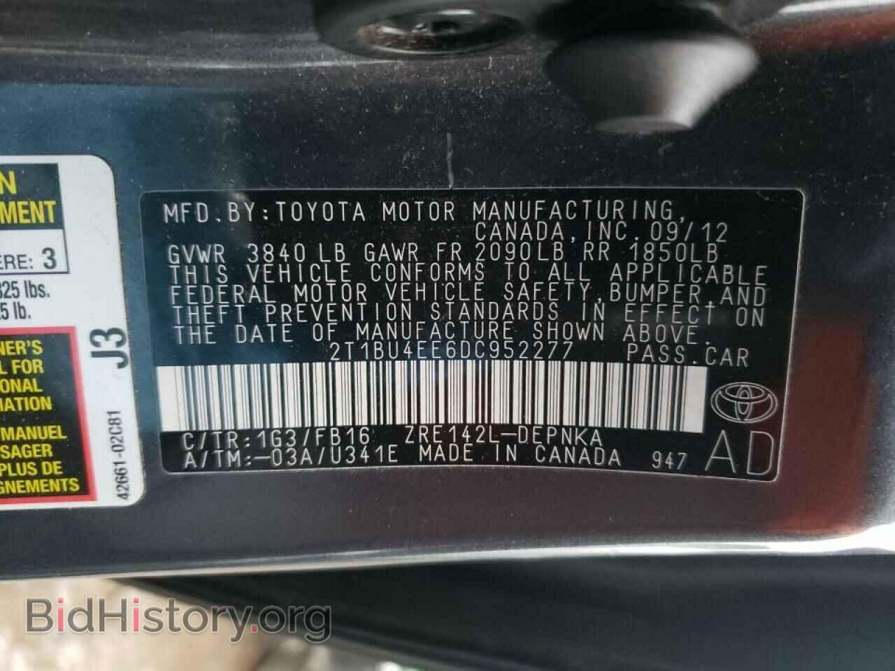 2013 TOYOTA COROLLA - VIN: 2T1BU4EE6DC952277 - Фото 10