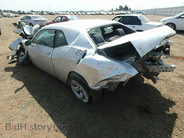 2012 DODGE CHALLENGER - VIN: 2C3CDYAGXCH170222 - Фото 3