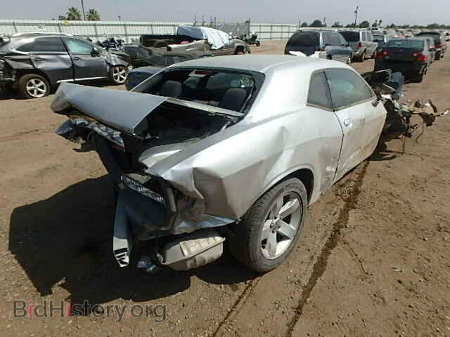 2012 DODGE CHALLENGER - VIN: 2C3CDYAGXCH170222 - Фото 4