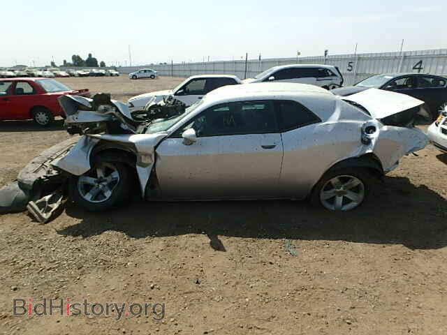 2012 DODGE CHALLENGER - VIN: 2C3CDYAGXCH170222 - Фото 9