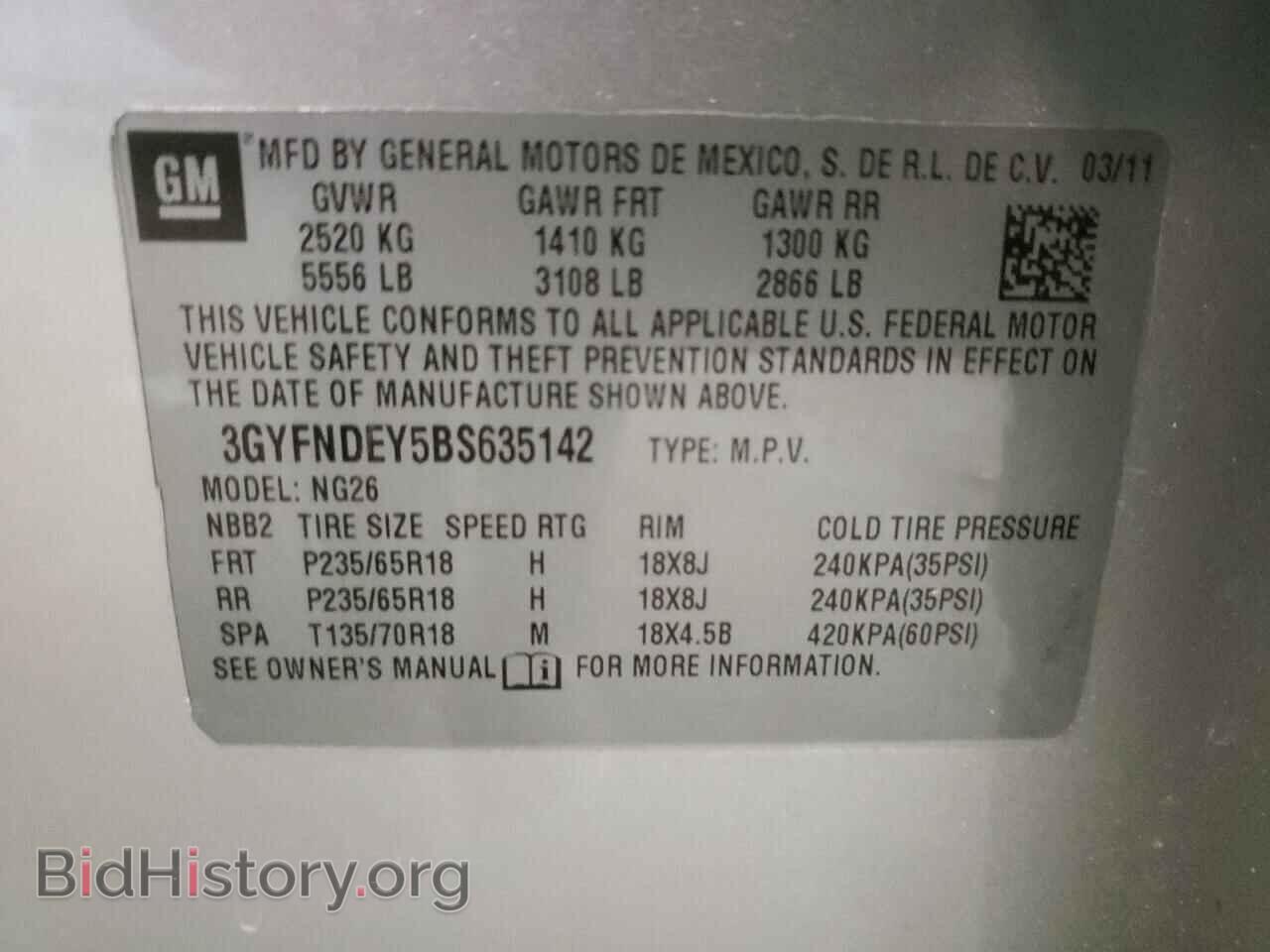 2011 CADILLAC SRX - VIN: 3GYFNDEY5BS635142 - Фото 10