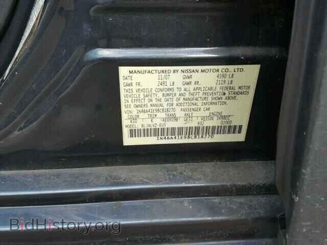 2008 NISSAN MAXIMA - VIN: 1N4BA41E98C818270 - Фото 10