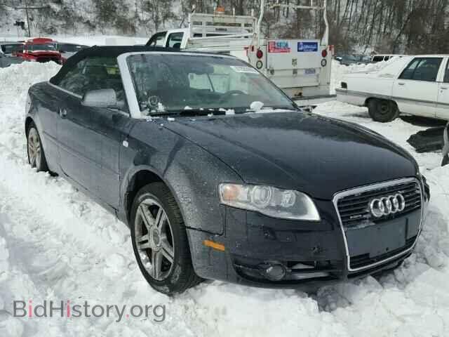 Фотография WAUDF48H07K020116 - AUDI A4 2007