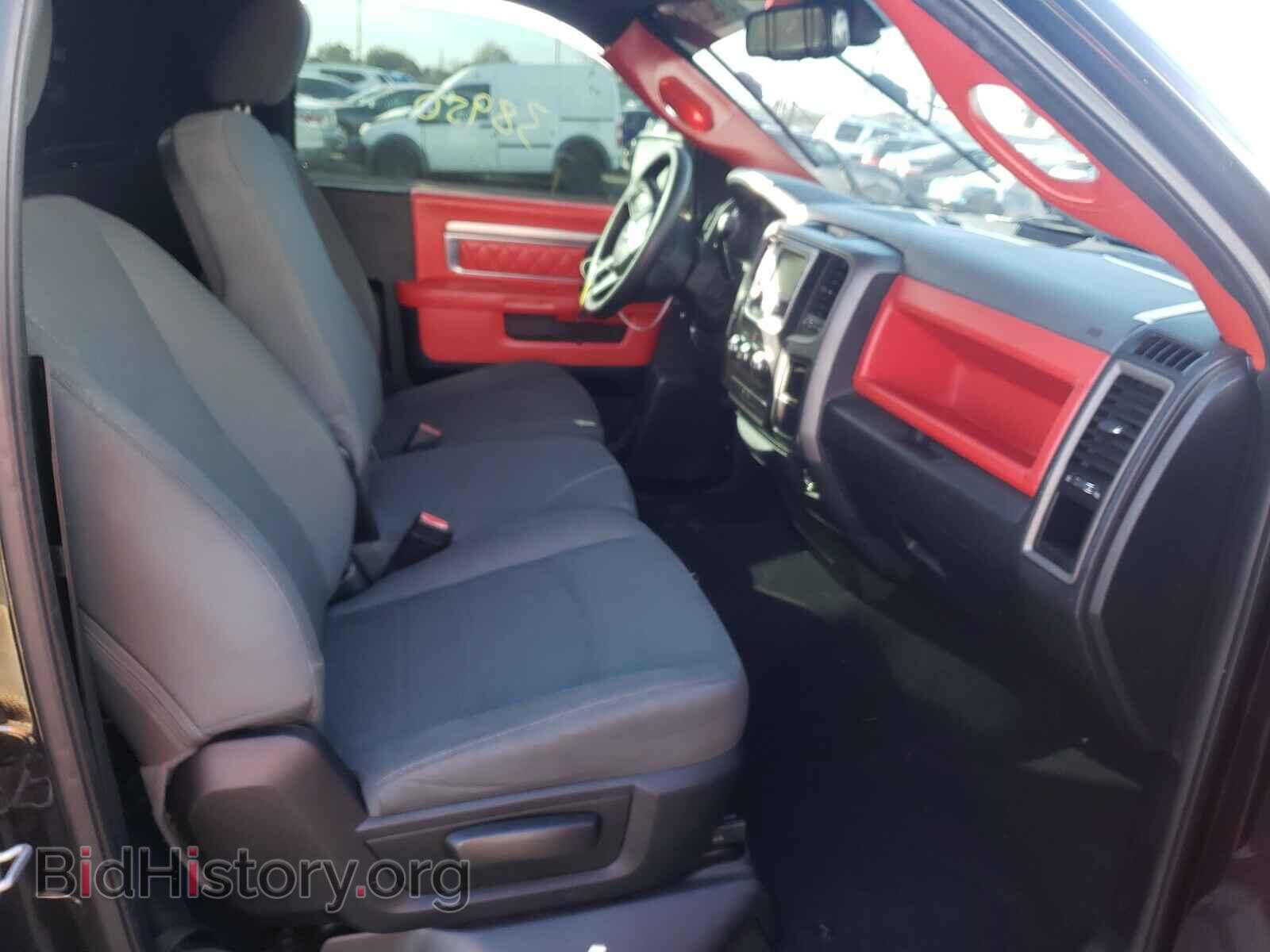 2014 RAM 1500 - VIN: 3C6JR6AT1EG192299 - Photo 5