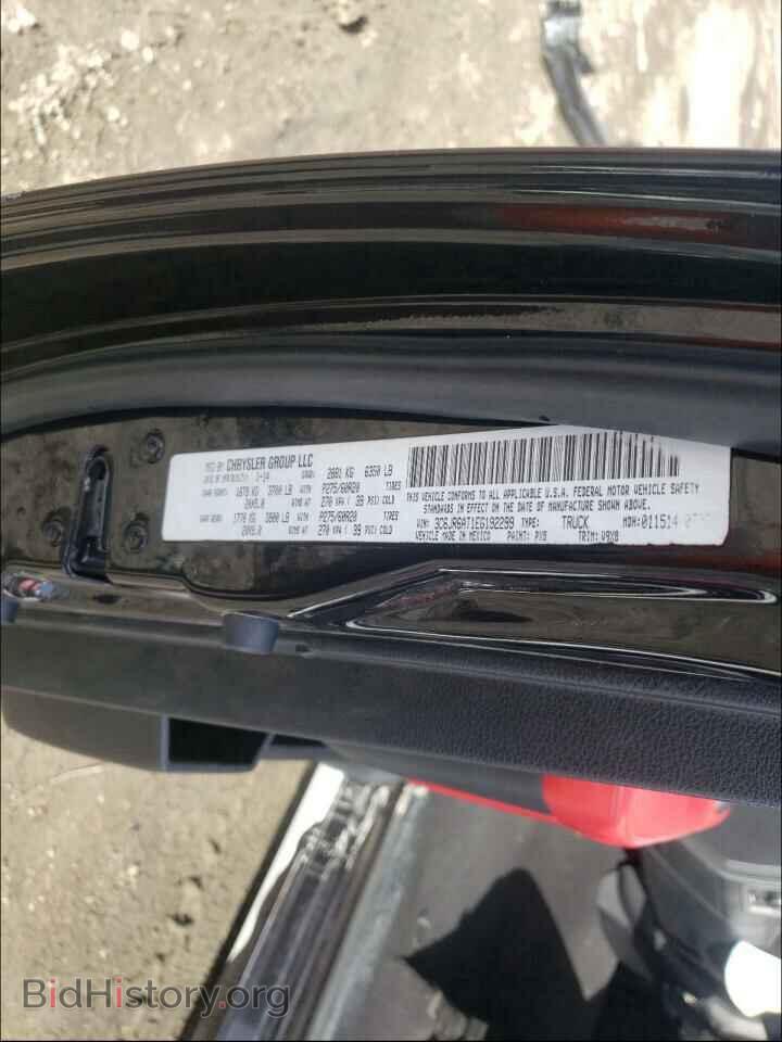 2014 RAM 1500 - VIN: 3C6JR6AT1EG192299 - Photo 10