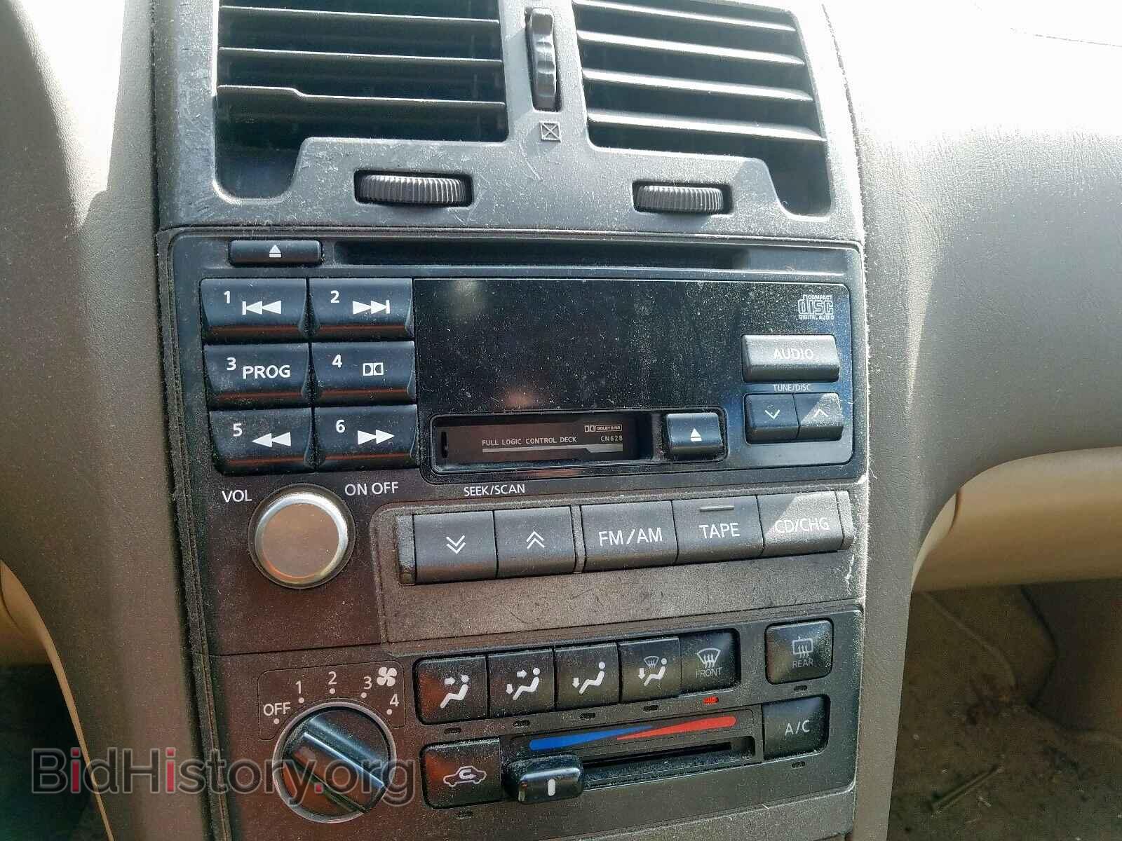 2000 NISSAN MAXIMA - VIN: JN1CA31D5YT728861 - Photo 9