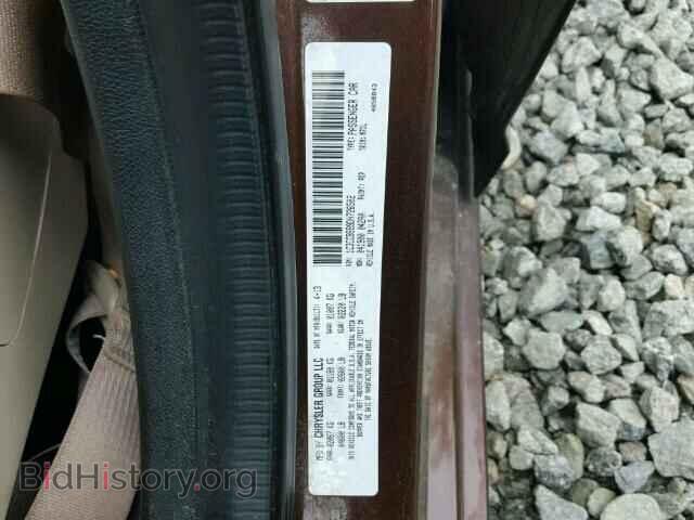 2013 CHRYSLER 200 - VIN: 1C3CCBBB9DN726502 - Фото 10