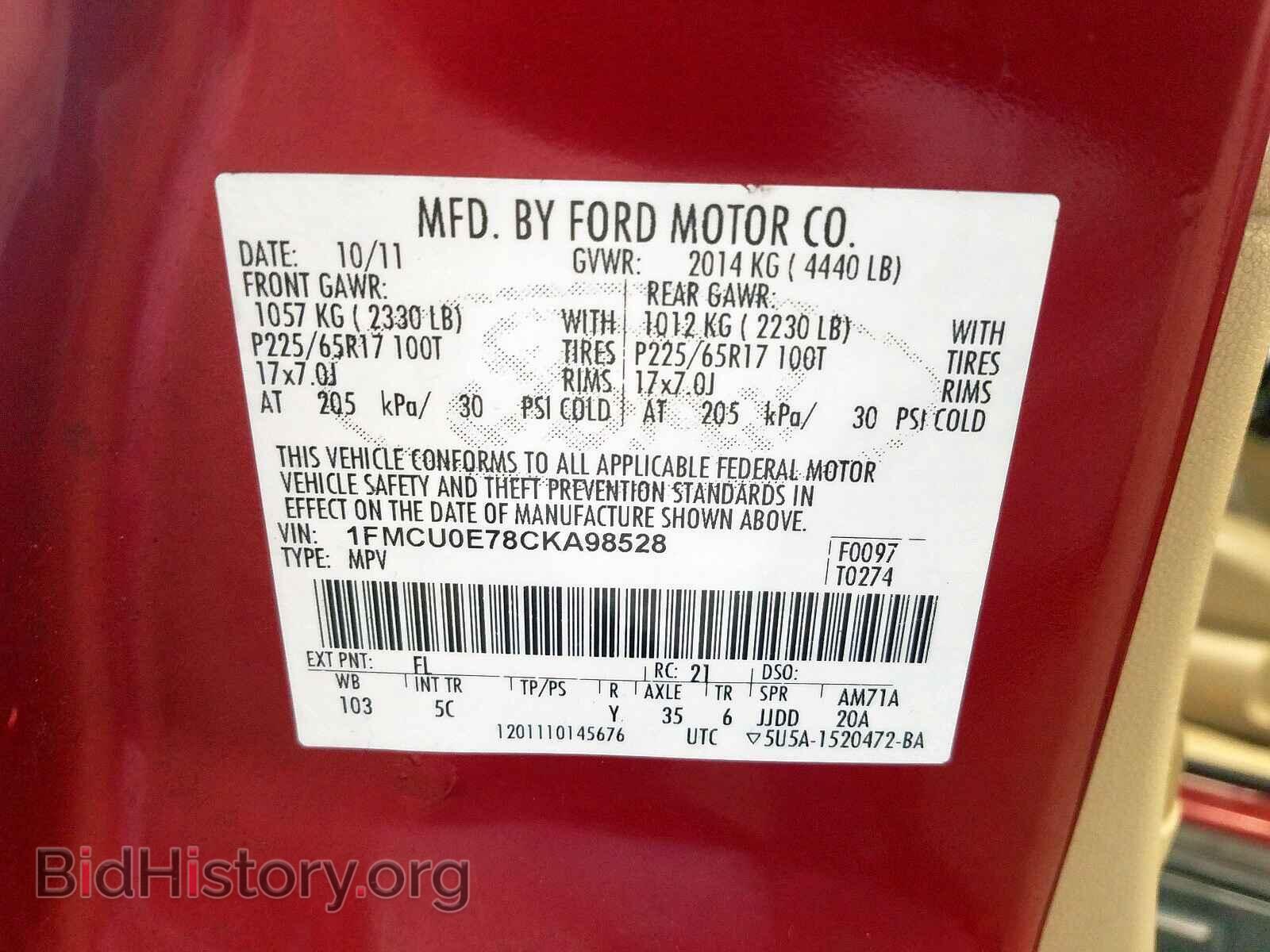 2012 FORD ESCAPE - VIN: 1FMCU0E78CKA98528 - Фото 10