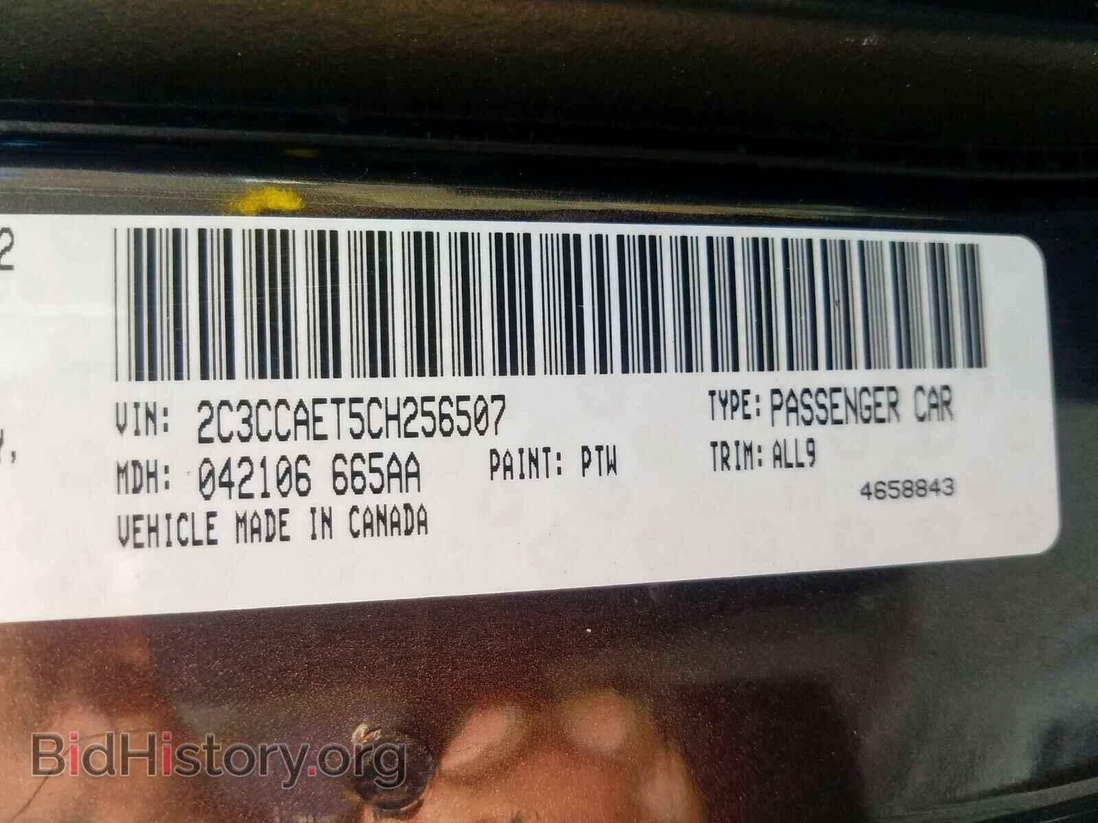 2012 CHRYSLER 300 - VIN: 2C3CCAET5CH256507 - Фото 10