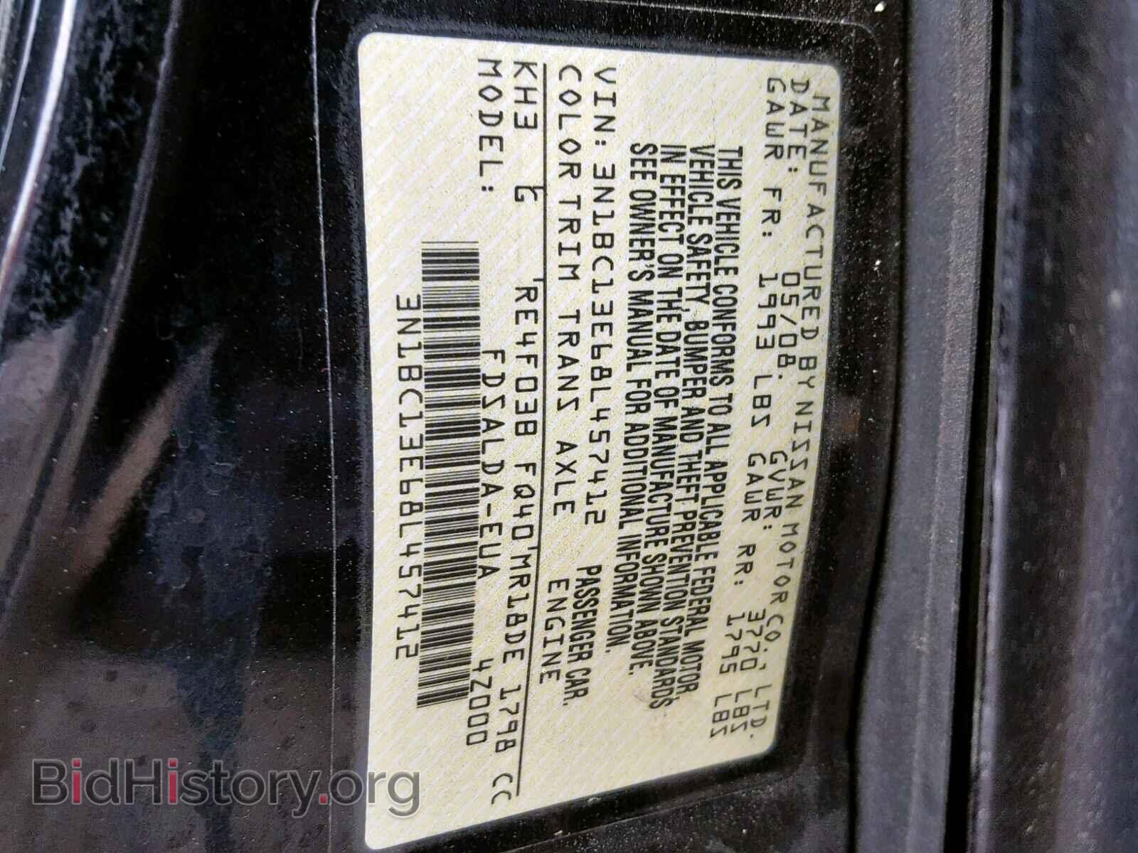 2008 NISSAN VERSA - VIN: 3N1BC13E68L457412 - Фото 10