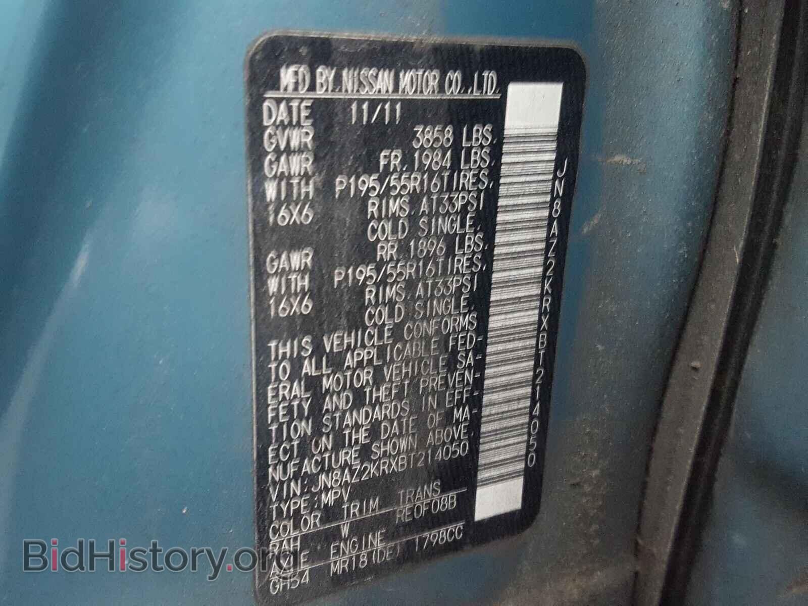 2011 NISSAN CUBE - VIN: JN8AZ2KRXBT214050 - Photo 10