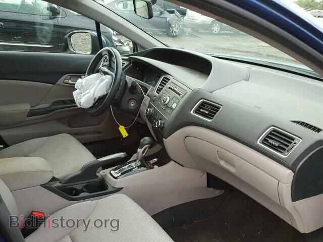 2014 HONDA CIVIC - VIN: 19XFB2F53EE002343 - Photo 5