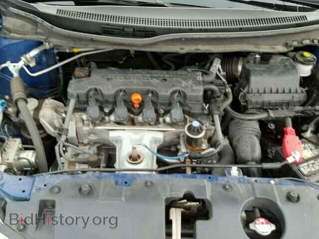 2014 HONDA CIVIC - VIN: 19XFB2F53EE002343 - Photo 7