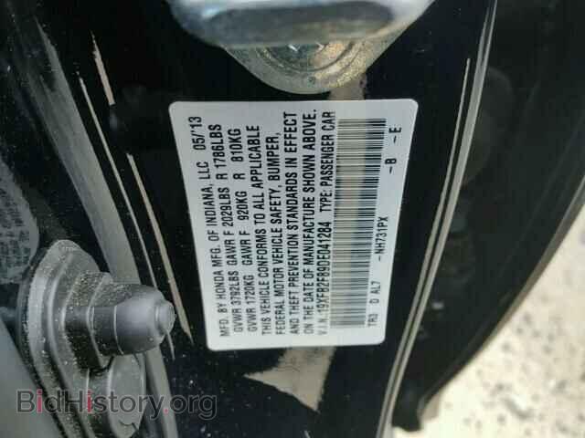 2013 HONDA CIVIC - VIN: 19XFB2F89DE041284 - Фото 10