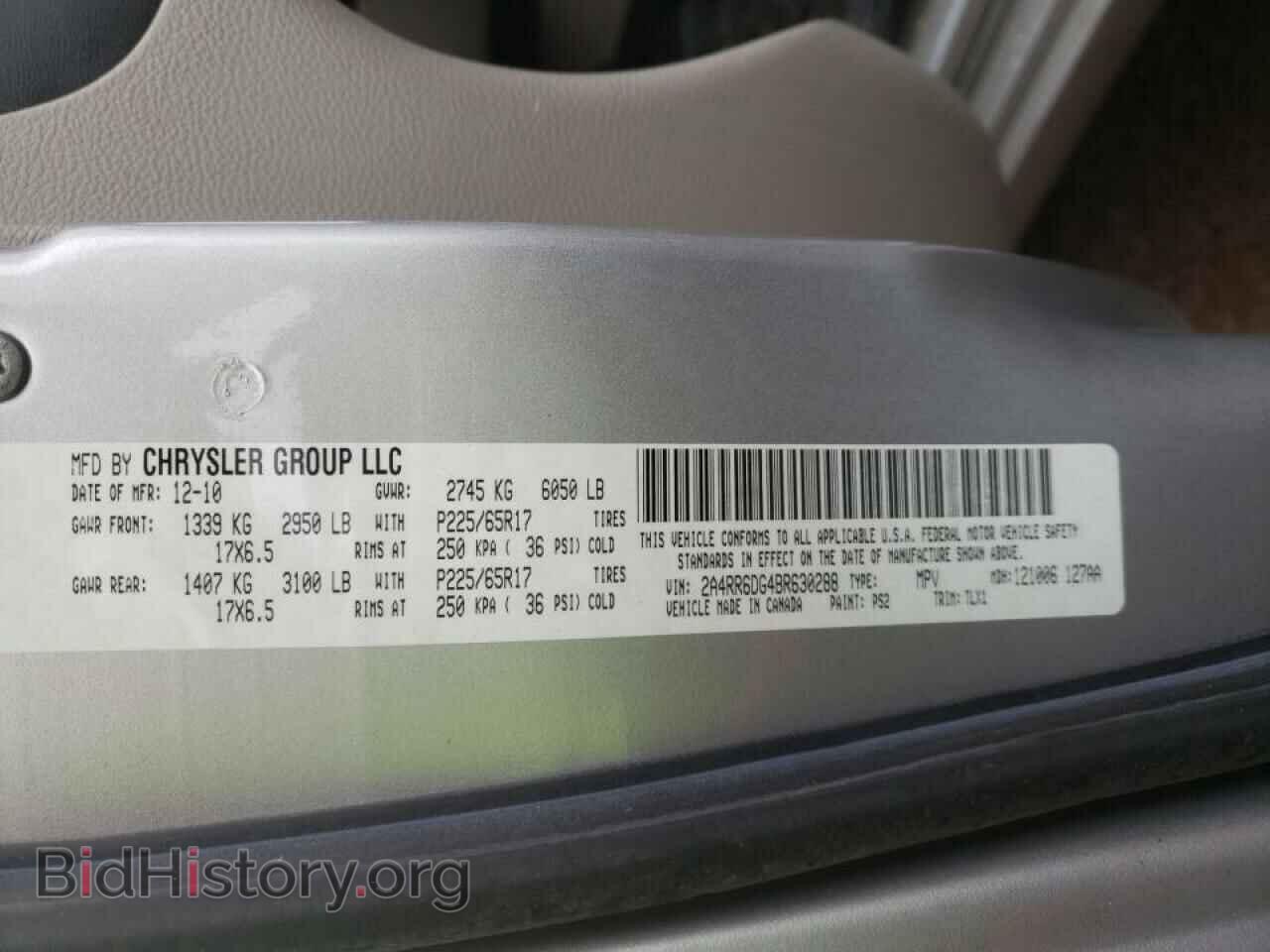 2011 CHRYSLER MINIVAN - VIN: 2A4RR6DG4BR630288 - Фото 10