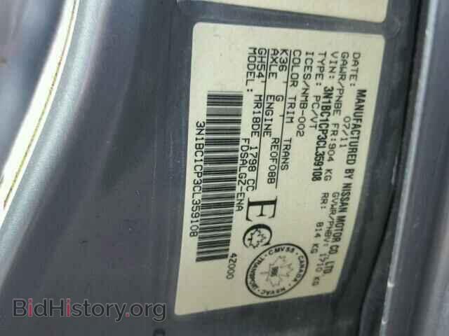 2012 NISSAN VERSA - VIN: 3N1BC1CP3CL359108 - Фото 10