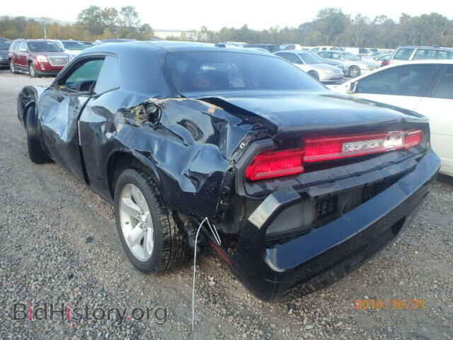 2009 DODGE CHALLENGER - VIN: 2B3LJ44V89H559930 - Photo 3