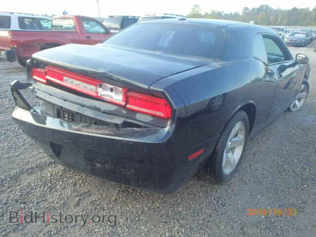 2009 DODGE CHALLENGER - VIN: 2B3LJ44V89H559930 - Photo 4