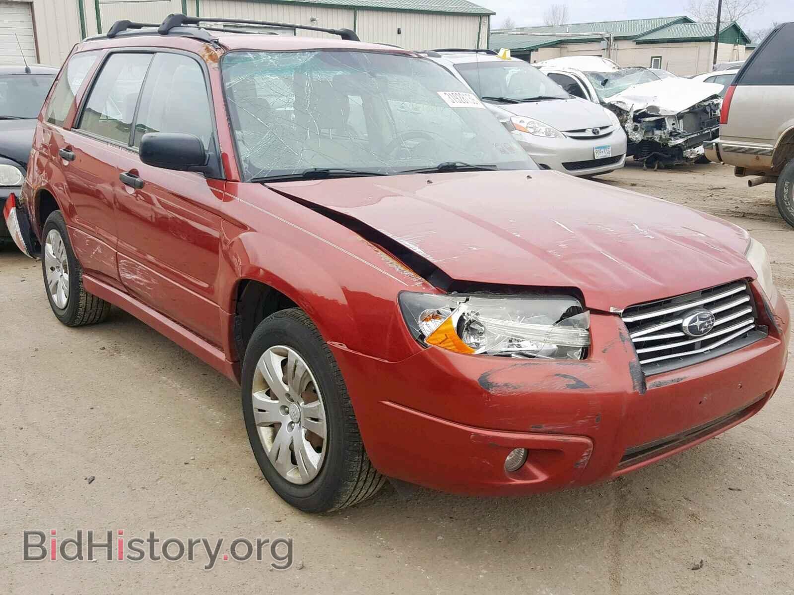 Фотография JF1SG63638H709807 - SUBARU FORESTER 2008