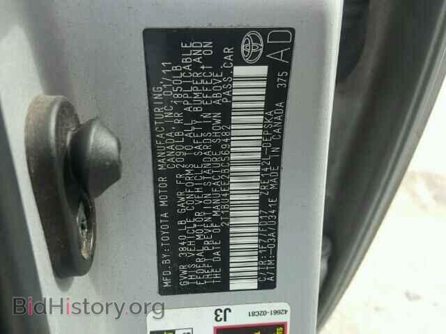 2011 TOYOTA COROLLA - VIN: 2T1BU4EE2BC569482 - Фото 10