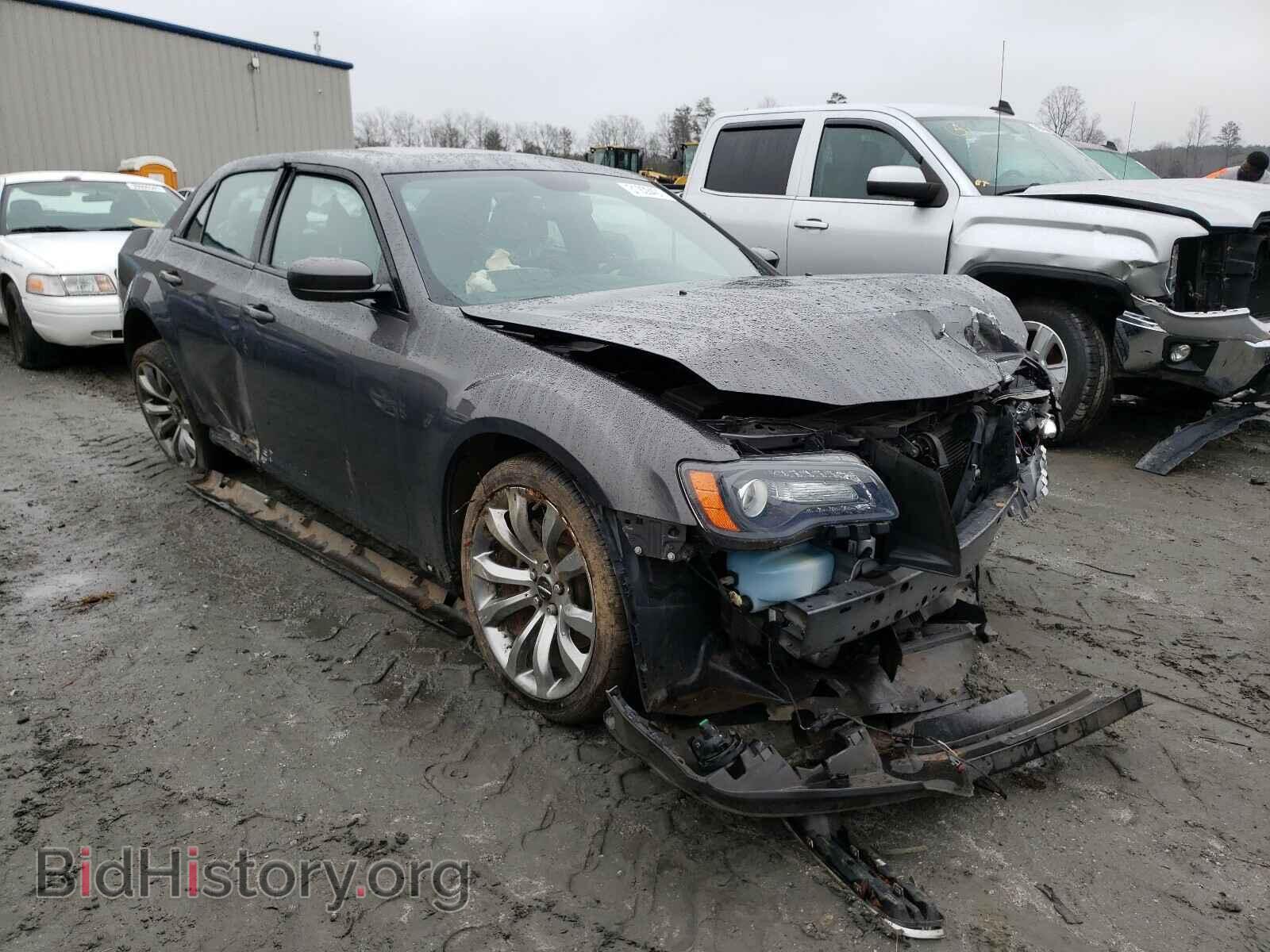 Фотография 2C3CCABT0EH380742 - CHRYSLER 300 2014