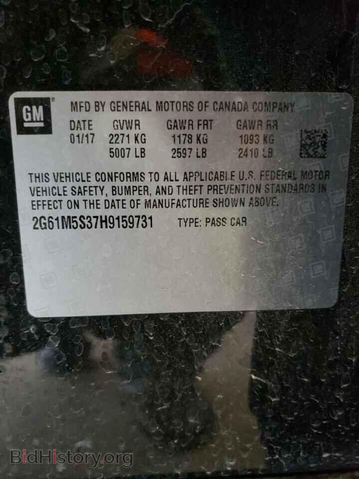 2017 CADILLAC XTS - VIN: 2G61M5S37H9159731 - Фото 10