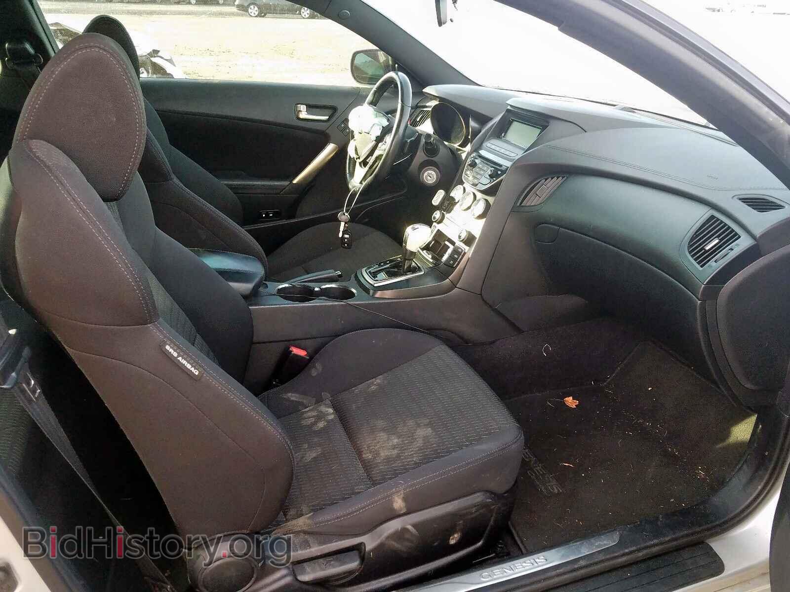2013 HYUNDAI GENESIS - VIN: KMHHT6KD8DU106526 - Фото 5