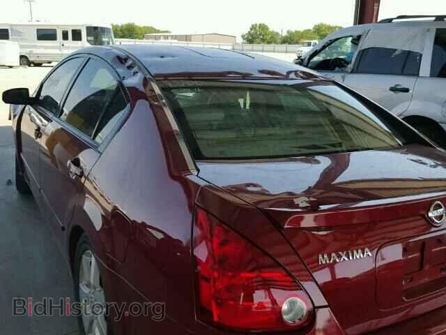 2005 NISSAN MAXIMA - VIN: 1N4BA41E05C851301 - Фото 10