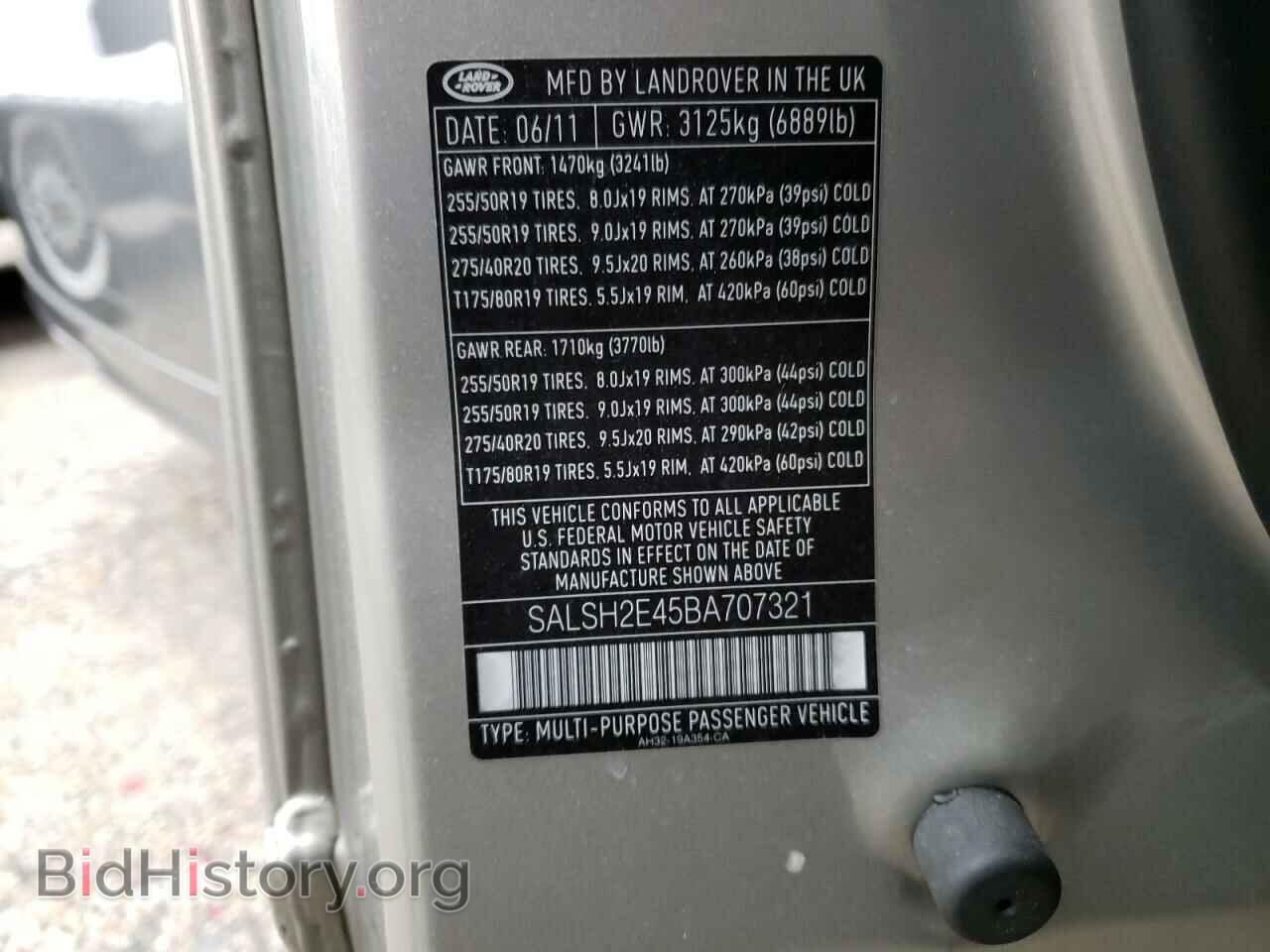 2011 LAND ROVER RANGEROVER - VIN: SALSH2E45BA707321 - Фото 10