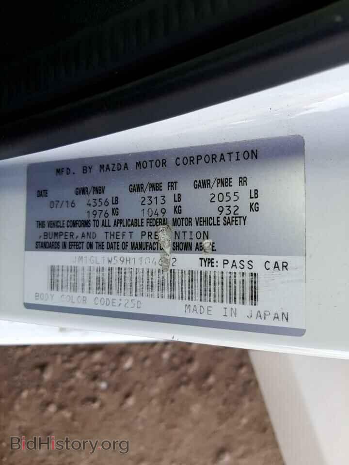 2017 MAZDA 6 - VIN: JM1GL1W59H1104622 - Фото 10