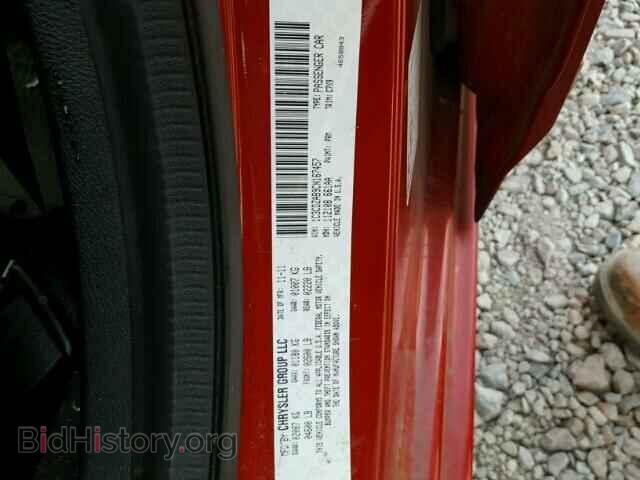 2012 DODGE AVENGER - VIN: 1C3CDZAB9CN167457 - Фото 10